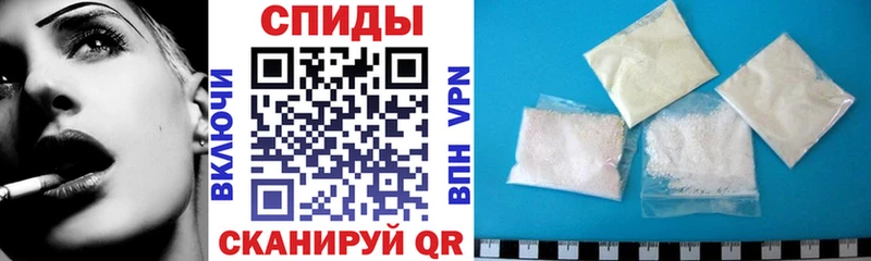 omg рабочий сайт  Хабаровск  Amphetamine VHQ 
