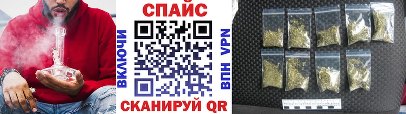 где купить   Хабаровск  Бутират буратино 