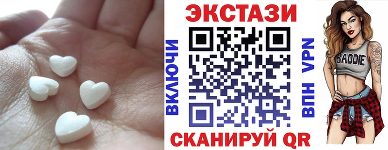 KRAKEN ТОР наркота Хабаровск Ecstasy 300 mg