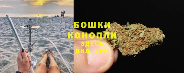 гидропоника Майский
