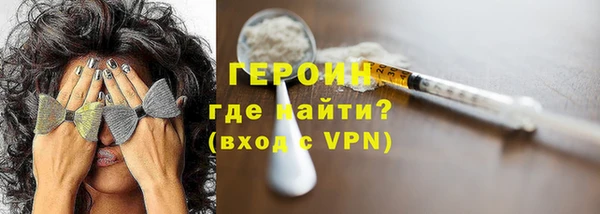 амф Магадан