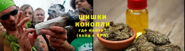 стаф Абдулино