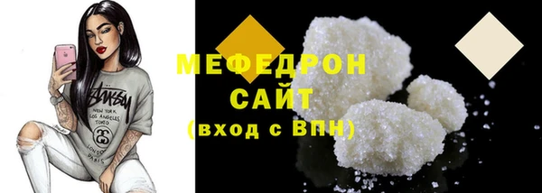 гидропоника Майский