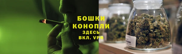 2c-b Абинск