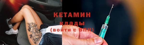 mix Магас