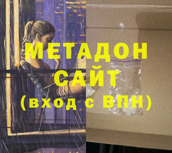 2c-b Абинск