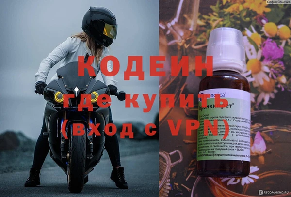 mix Магас