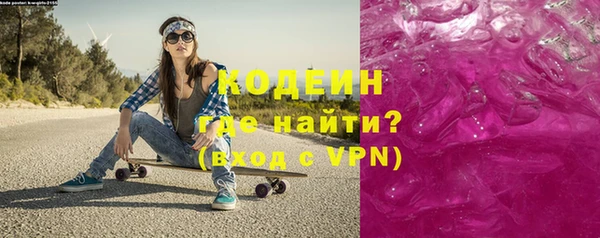 амф Магадан