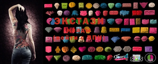 2c-b Абинск