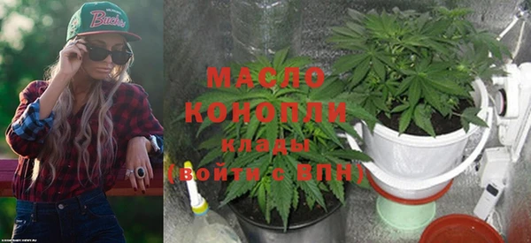 mix Магас