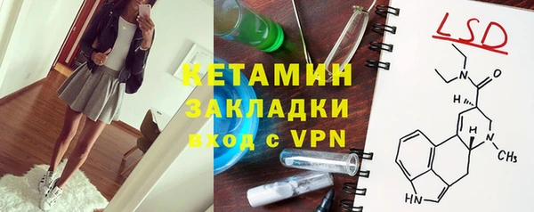 гидропоника Майский