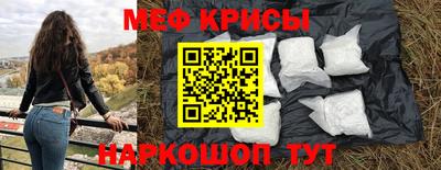 хмурый Тара