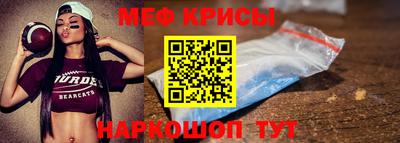 хмурый Тара