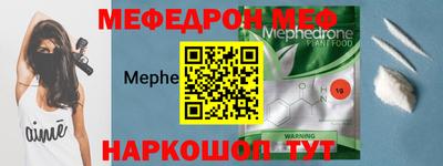 хмурый Тара