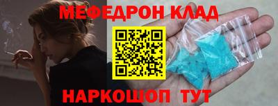 дистиллят марихуана Тулун