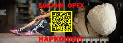 хмурый Тара