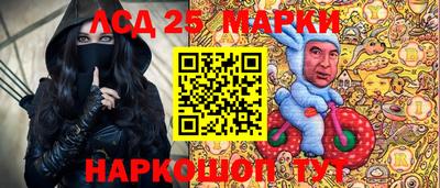 MDMA Тула