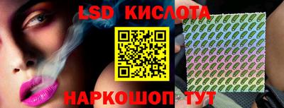 мяу мяу кристалл Тверь
