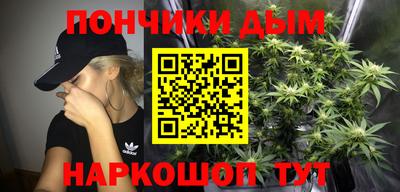 спиды Татарск