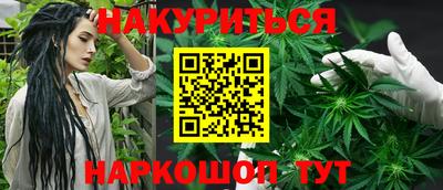 хмурый Тара