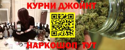 хмурый Тара