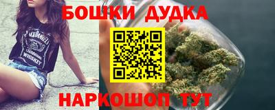 мяу мяу кристалл Тверь