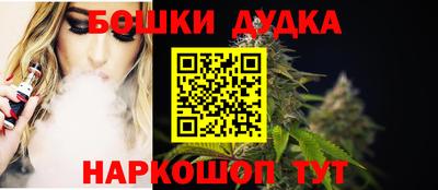 мяу мяу кристалл Тверь
