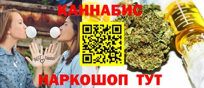 спиды Татарск