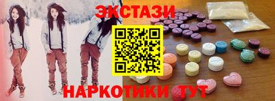 хмурый Тара
