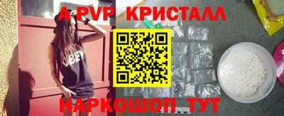 хмурый Тара
