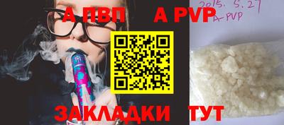 дистиллят марихуана Тулун