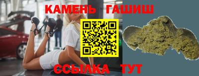 хмурый Тара