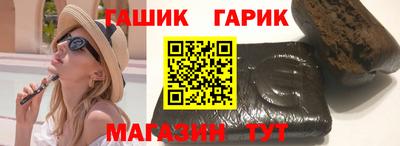 спиды Татарск