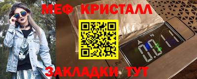 MDMA Тула