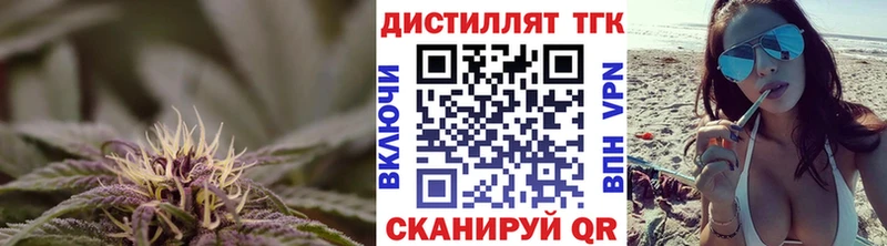 blacksprut рабочий сайт  Хабаровск  ТГК Wax 