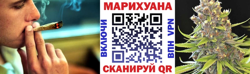 даркнет сайт  Хабаровск  Канабис White Widow 